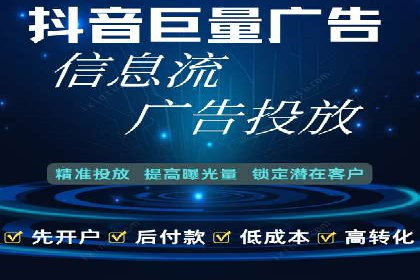 揭秘竞价推广公司：实战案例分享
